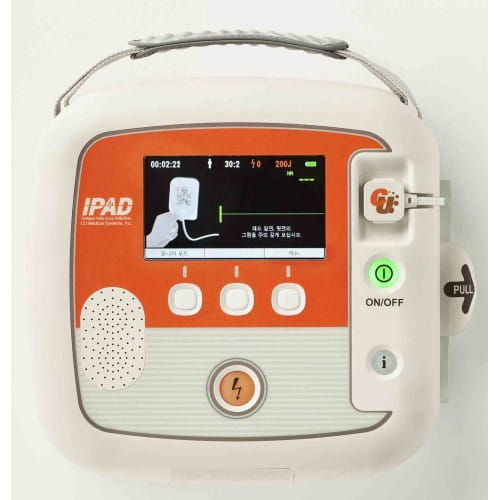 Desfibrilador CU-SP2_1a-500x500